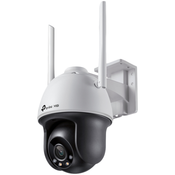 4mp-full-color-wi-fi-pantilt-network-cameraspec24g-150mbps-2-92313-vigic540-w4mm.webp