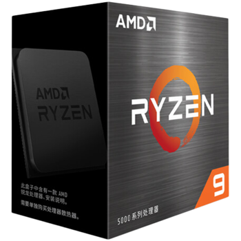 amd-cpu-desktop-ryzen-9-1632t-5900xt-33ghz48ghz72mb105wam4-b-78906-100-100001581wof.webp