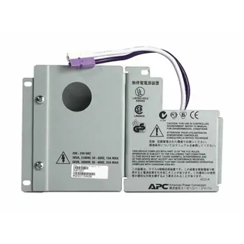 APC Smart-UPS RT Hardwire kit SURT007