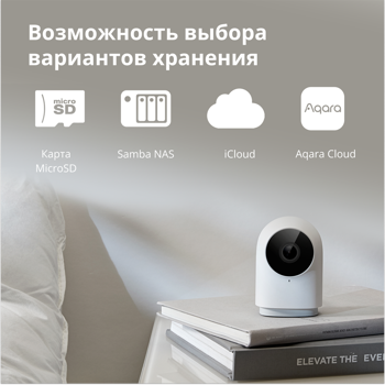 aqara-camera-hub-g2h-pro-model-no-ch-c01-sku-ac009glw01-79580-ch-c01.webp