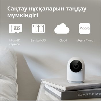 aqara-camera-hub-g2h-pro-model-no-ch-c01-sku-ac009glw01-80711-ch-c01.webp