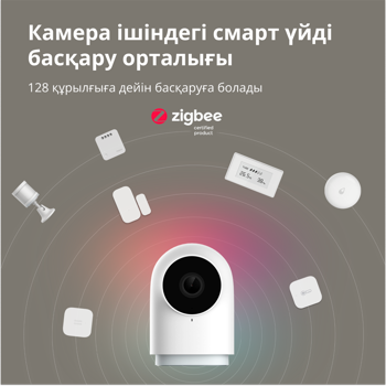 aqara-camera-hub-g2h-pro-model-no-ch-c01-sku-ac009glw01-93126-ch-c01.webp