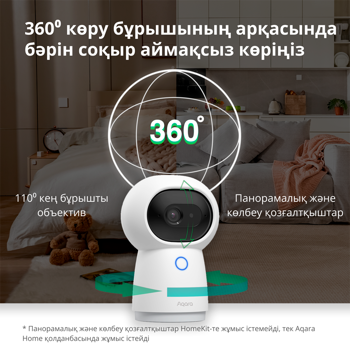 aqara-camera-hub-g3-model-no-ch-h03-sku-ac005euw01-30615-ch-h03.webp