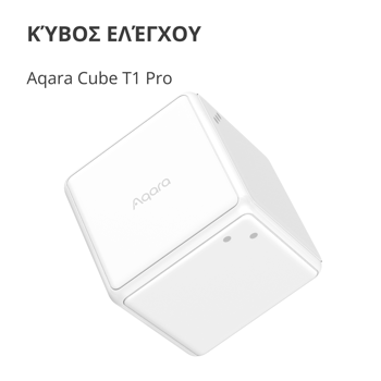 aqara-cube-controller-model-no-ctp-r01-sku-ar020glw01-27851-ctp-r01.webp