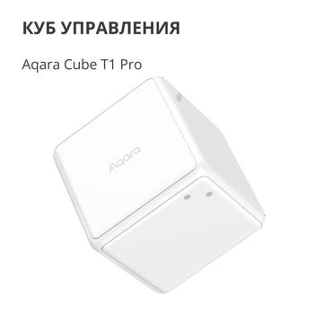 aqara-cube-controller-model-no-ctp-r01-sku-ar020glw01-60913-ctp-r01.webp