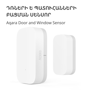 aqara-door-and-window-sensor-model-no-mccgq11lm-sku-as006uew-54091-mccgq11lm.webp