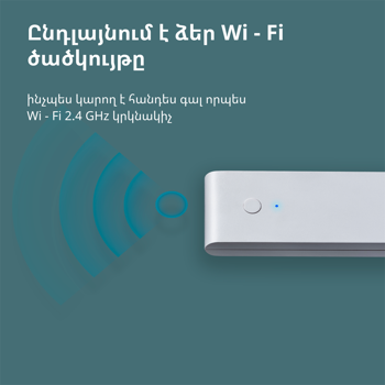 aqara-hub-e1-model-no-he1-g01-sku-ag022glw01-53636-he1-g01.webp