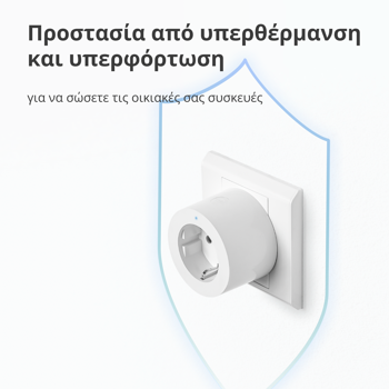 aqara-smart-plug-eu-version-model-no-sp-euc01-sku-ap007euw01-14595-sp-euc01.webp