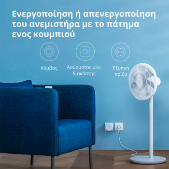 aqara-smart-plug-eu-version-model-no-sp-euc01-sku-ap007euw01-41848-sp-euc01.webp