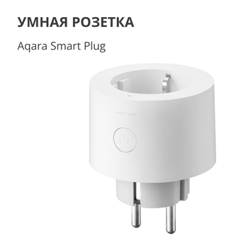 aqara-smart-plug-eu-version-model-no-sp-euc01-sku-ap007euw01-5878-sp-euc01.webp