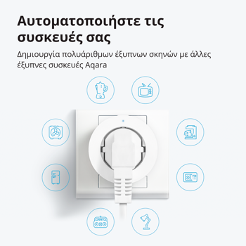 aqara-smart-plug-eu-version-model-no-sp-euc01-sku-ap007euw01-72918-sp-euc01.webp