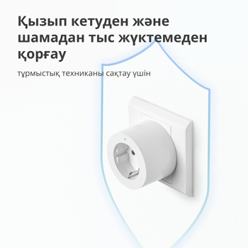 aqara-smart-plug-eu-version-model-no-sp-euc01-sku-ap007euw01-8843-sp-euc01.webp