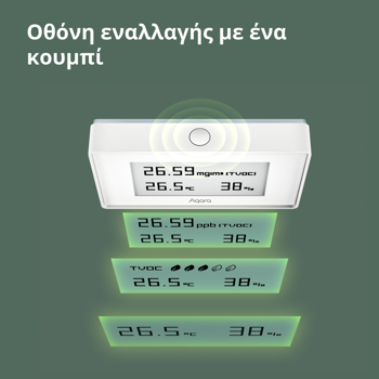 aqara-tvoc-air-quality-monitor-model-no-aaqs-s01-sku-as029gl-61457-aaqs-s01.webp