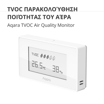 aqara-tvoc-air-quality-monitor-model-no-aaqs-s01-sku-as029gl-93923-aaqs-s01.webp