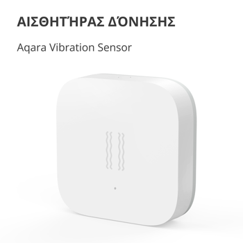 aqara-vibration-sensor-model-no-djt11lm-sku-as009uew01-67820-djt11lm.webp