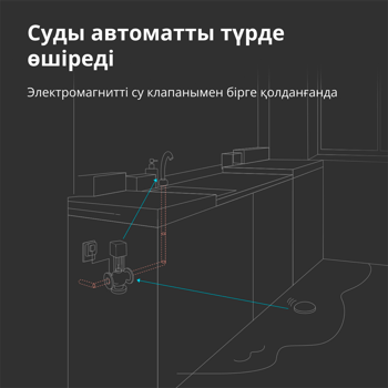 aqara-water-leak-sensor-model-no-sjcgq11lm-sku-as010uew01-1023-sjcgq11lm.webp