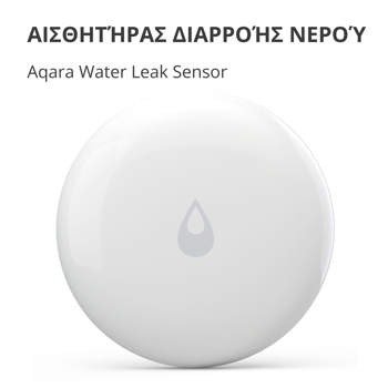 aqara-water-leak-sensor-model-no-sjcgq11lm-sku-as010uew01-17267-sjcgq11lm.webp