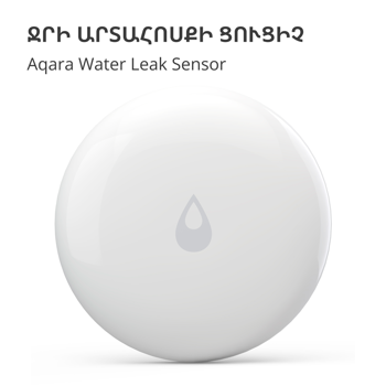 aqara-water-leak-sensor-model-no-sjcgq11lm-sku-as010uew01-24020-sjcgq11lm.webp