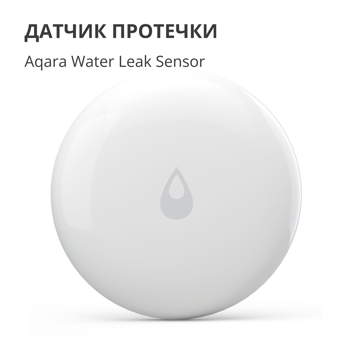 aqara-water-leak-sensor-model-no-sjcgq11lm-sku-as010uew01-30022-sjcgq11lm.webp