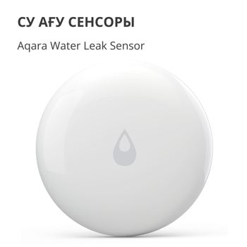 aqara-water-leak-sensor-model-no-sjcgq11lm-sku-as010uew01-31419-sjcgq11lm.webp