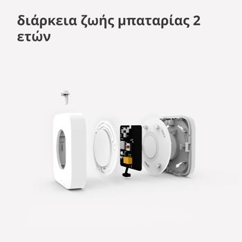 aqara-wireless-mini-switch-model-no-wxkg11lm-sku-ak010uew01-26978-wxkg11lm.webp