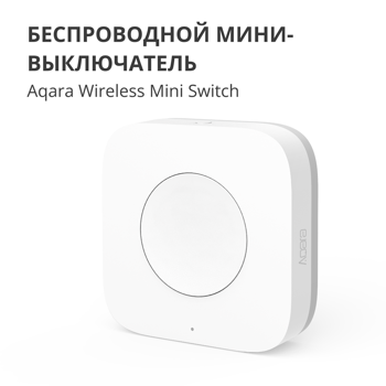 aqara-wireless-mini-switch-model-no-wxkg11lm-sku-ak010uew01-32574-wxkg11lm.webp