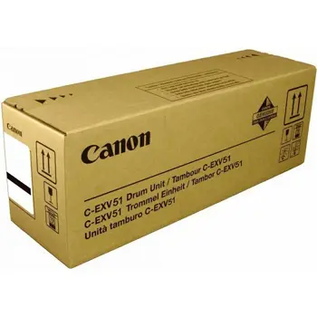 Bubanj Canon CEXV51