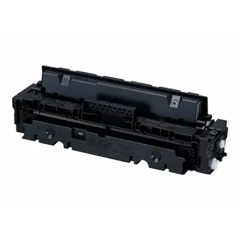 CANON CRG 046 HBK black toner