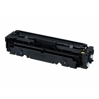 CANON CRG 046 Y yellow toner