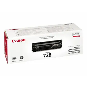 CANON CRG-728 Cartridge Black