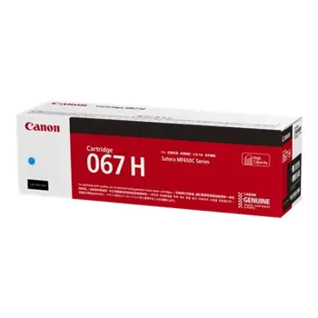 canon-toner-cartridge-067-h-c-32053-46152417.webp