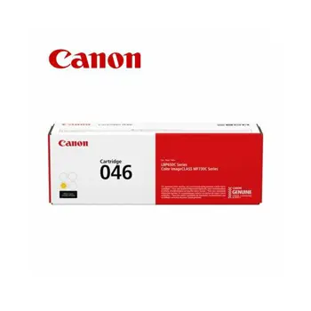 Canon toner CRG-046cyan