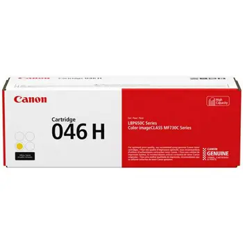 Canon toner CRG-046HM, žuti