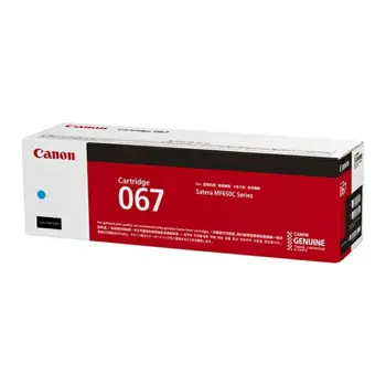 Canon toner CRG-067C, plavi