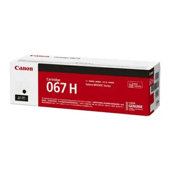 Canon toner CRG-067HB, crni