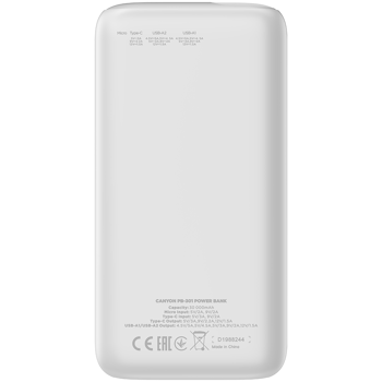 canyon-pb-301-power-bank-30000mah-li-poly-battery-input-micr-63995-cne-cpb301w.webp