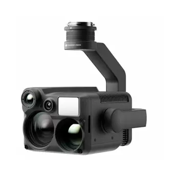 DJI Zenmuse H20N (EU) SP