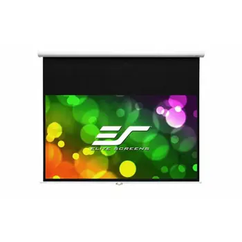 EliteScreens M92HTSR2-E20