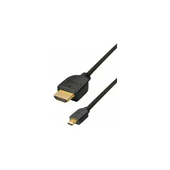 HDMI A Plug - HDMI D plug 1,5m