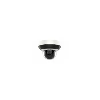 HikVision 2MP 4× IR Network PTZ Camera (2.8-12MM)