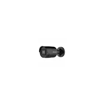 Hikvision DS-2CD2046G2-I(2.8mm) Black 4 MP AcuSense Fixed Bullet Network Camera with 2.8mm lens