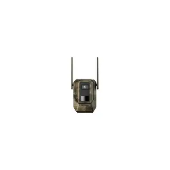 HikVision IP lovačka kamera 4MP (2688×1520), IR (DS-2XS6F45G0-IC1/4G (2.8mm))