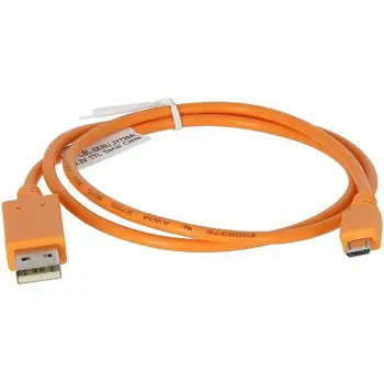 HPE AP DOD ARUBA CBL-SERU CONSOLE ADAPTER CABLE