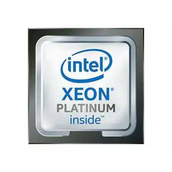 INTEL Xeon Platinum 8444H 2.9GHz Tray