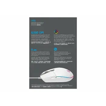 LOGI G102 LIGHTSYNC - WHITE - EER