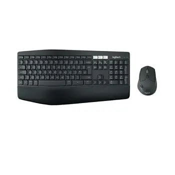 Logitech Combo MK850, UK, bežična tipkovnica i miš