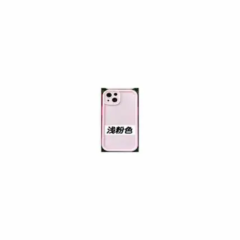 mm-tpu-xiaomi-redmi-14c-5g-silicone-candy-pink-66658-drd-1037580091.webp