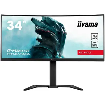 Monitor IIYAMA GB3467WQSU-B5 Gaming 34", 3440x1440, 175Hz, Zakrivljeni, Zvučnici