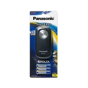 PANASONIC baterijska svjetiljka BF-BL01BKE