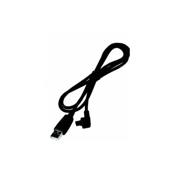 POS DOD SM USB KABEL ZA PRIJENOSNI PRINTER SPP-R200II - K409